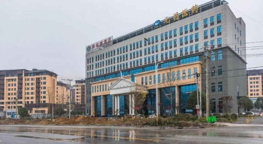 Vienna Hotel Hubei Enshi Railway Station