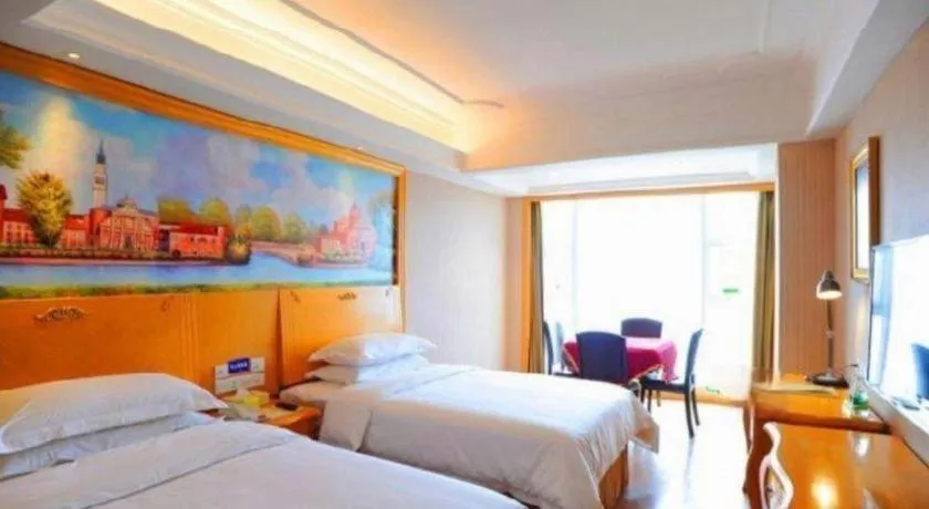 Bed in Vienna Hotel Hubei Enshi Railway Station