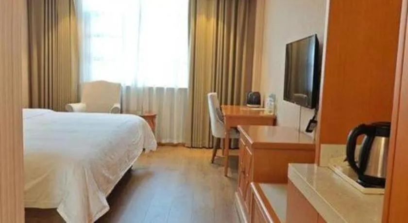 Bed in Vienna Hotel Hubei Enshi Railway Station