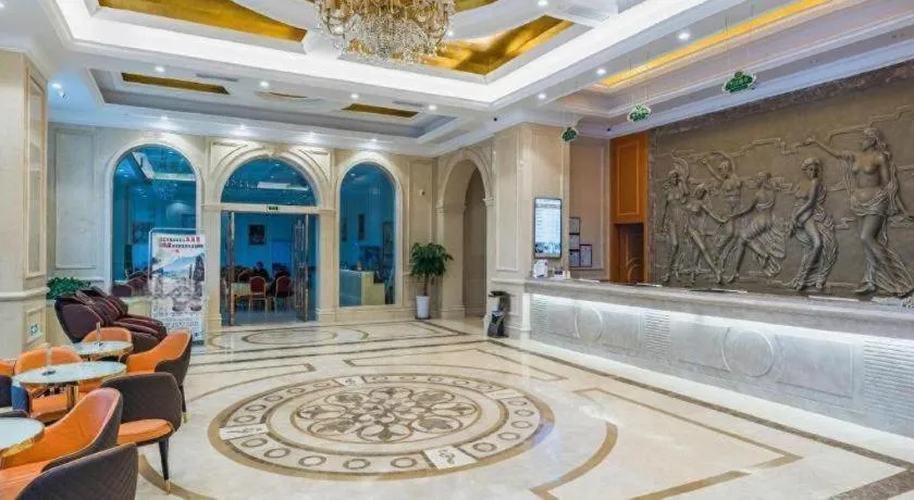 Vienna Hotel Hubei Enshi Railway Station