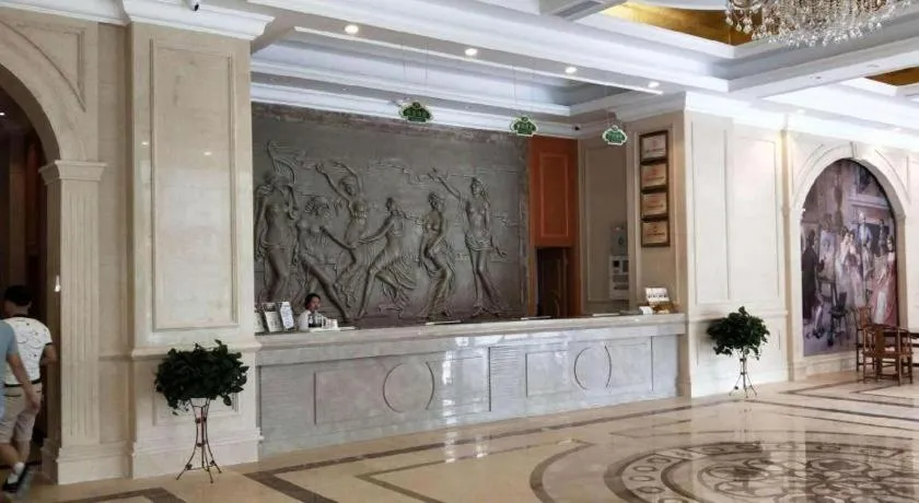 Vienna Hotel Hubei Enshi Railway Station