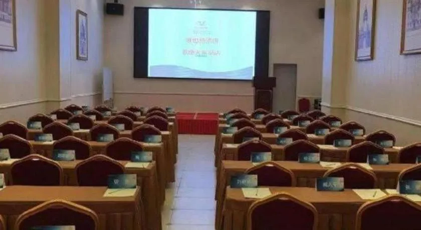 Vienna Hotel Hubei Enshi Railway Station