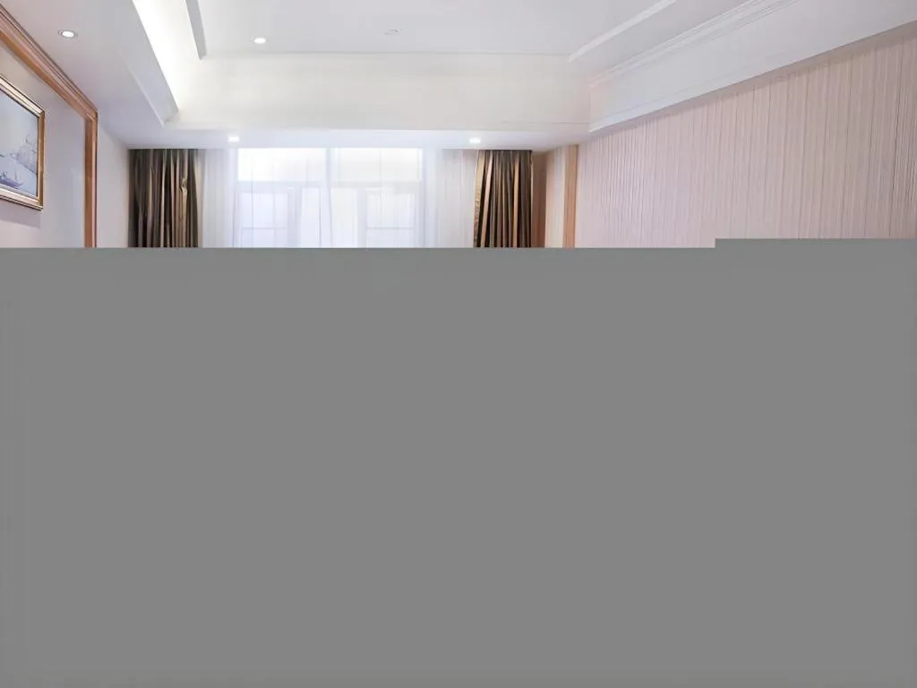 Vienna Hotel Hubei Enshi Railway Station