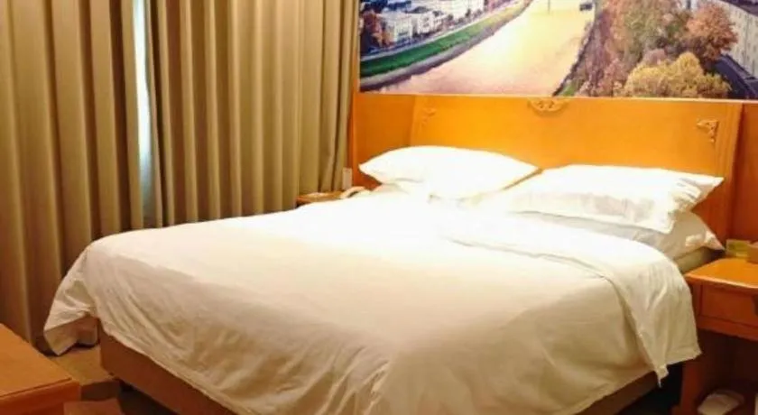 Bed in Vienna Hotel Hubei Enshi Railway Station