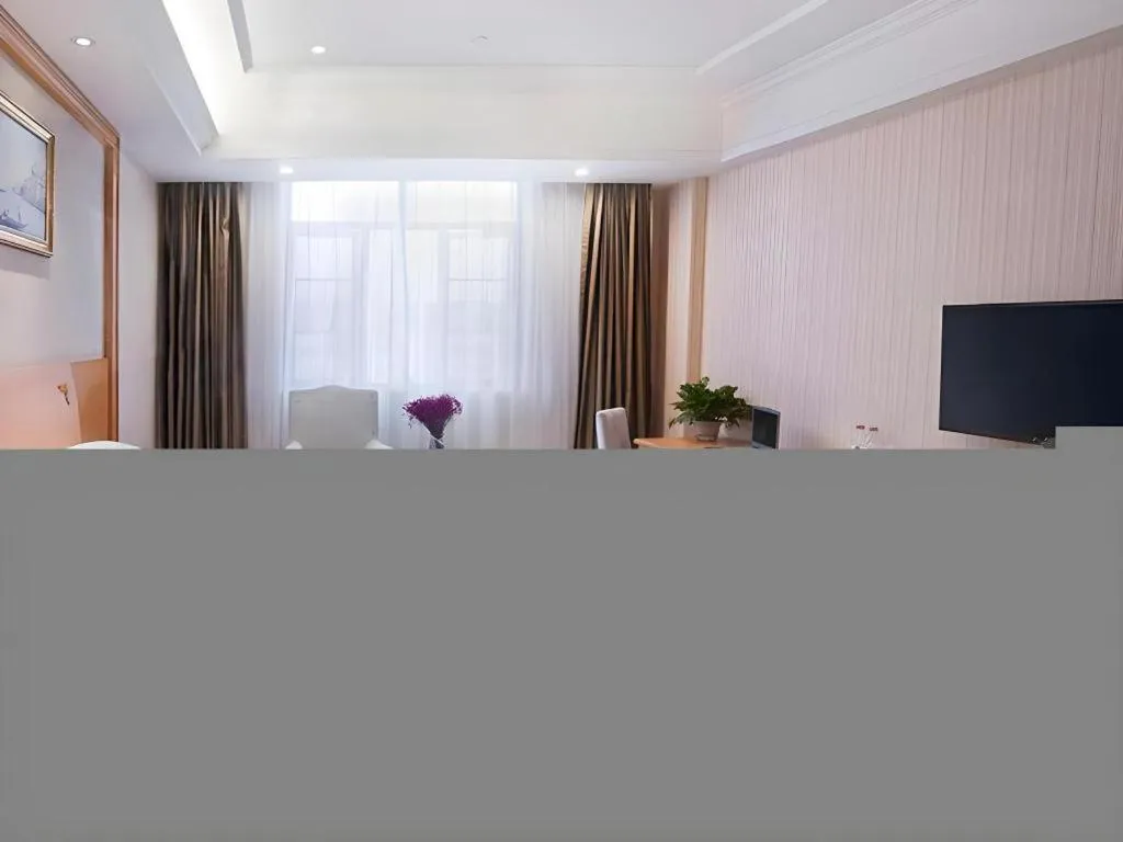 Vienna Hotel Hubei Enshi Railway Station