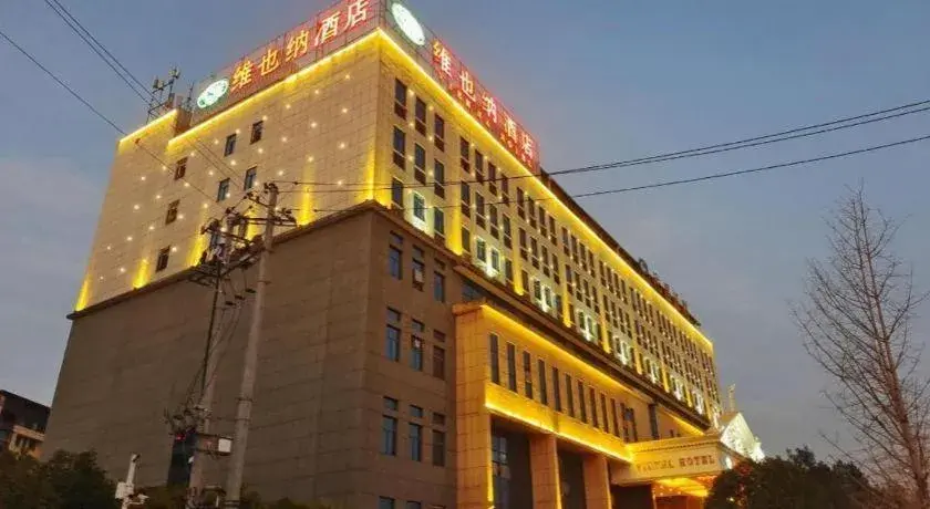 Vienna Hotel Hubei Enshi Railway Station Vienna Hotel Hubei Enshi Railway Station