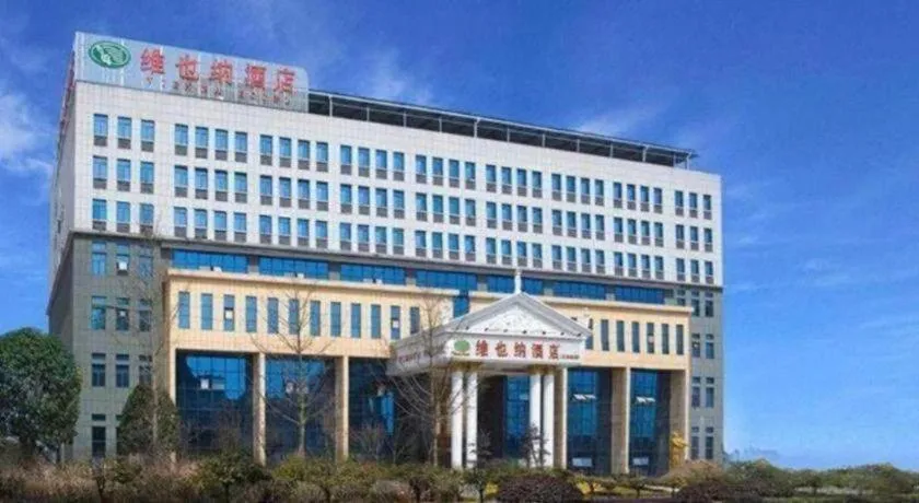 Vienna Hotel Hubei Enshi Railway Station