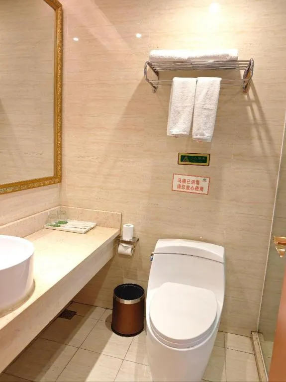 Vienna Hotel Hubei Enshi Railway Station