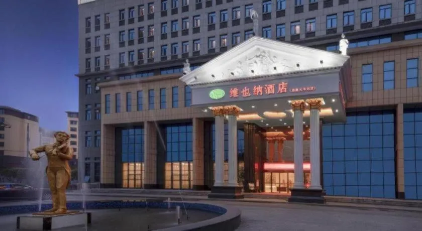 Vienna Hotel Hubei Enshi Railway Station