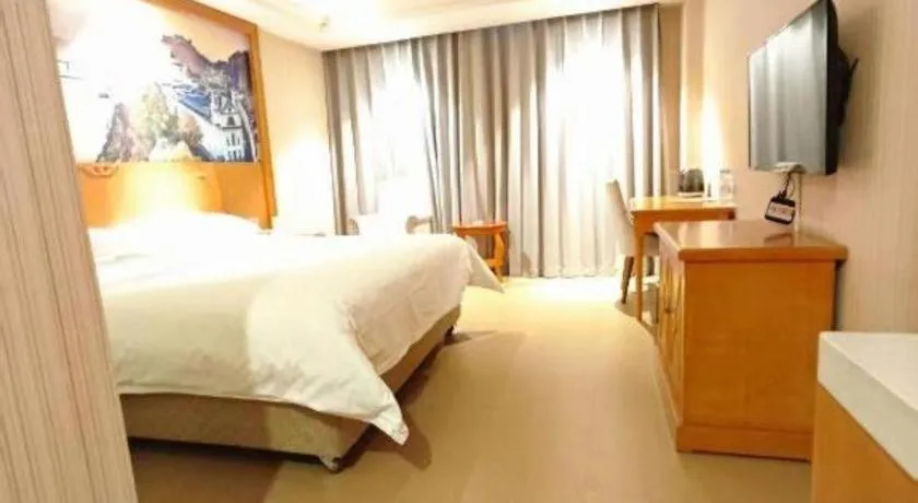 Bed in Vienna Hotel Hubei Enshi Railway Station