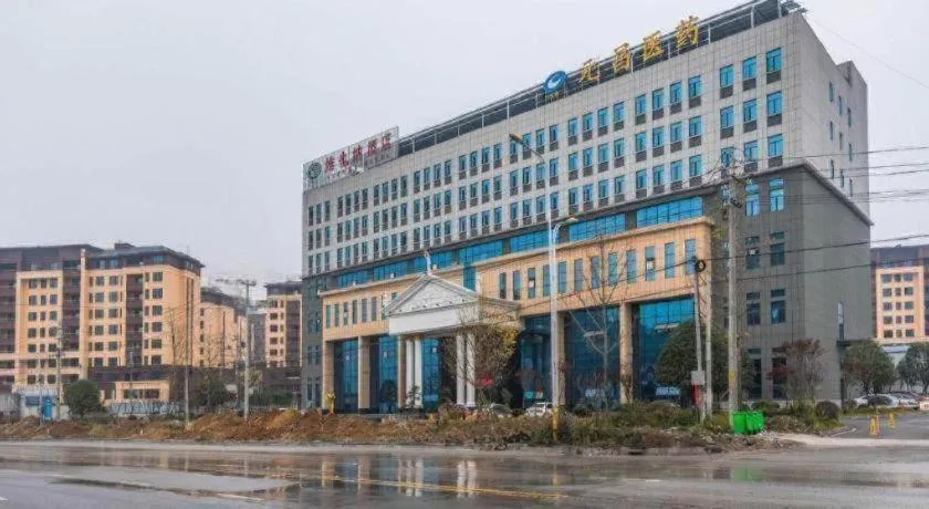 Vienna Hotel Hubei Enshi Railway Station