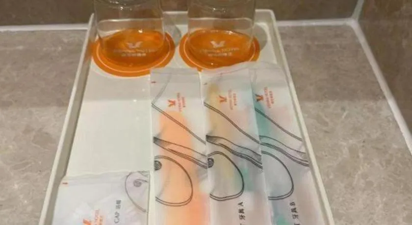 Vienna Hotel Guangdong Zhaoqing Sihui Tianguangxu