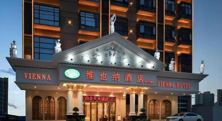 Vienna Hotel Guangdong Zhaoqing Sihui Tianguangxu