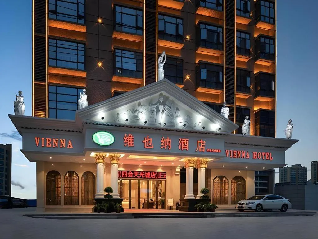 Vienna Hotel Guangdong Zhaoqing Sihui Tianguangxu