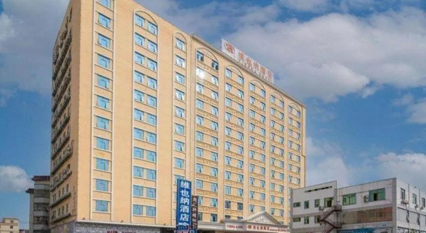 Vienna Hotel Guangdong Shantou South Bus Station