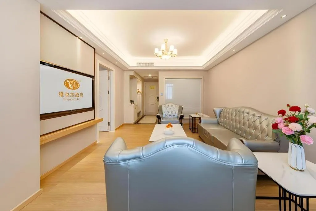 Vienna Hotel Guangdong Shantou South Bus Station