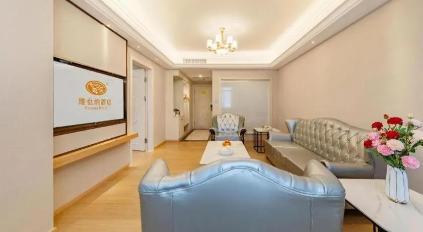 Vienna Hotel Guangdong Shantou South Bus Station