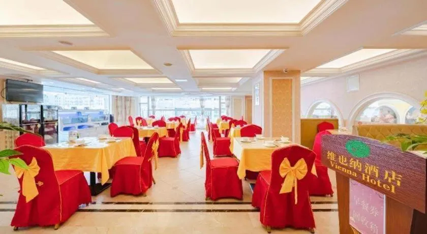 Vienna Hotel Guangdong Shantou South Bus Station