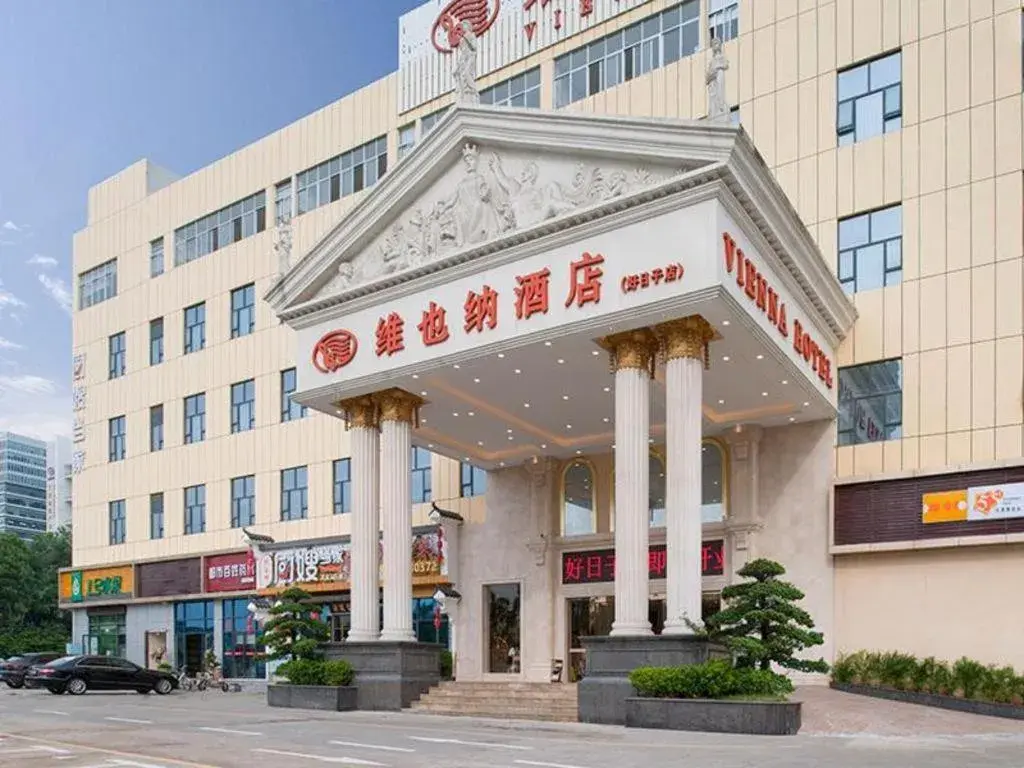Vienna Hotel Shenzhen Longhua Good Day Vienna Hotel Shenzhen Longhua Good Day