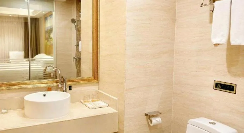 Vienna Hotel Shenzhen Longhua Good Day