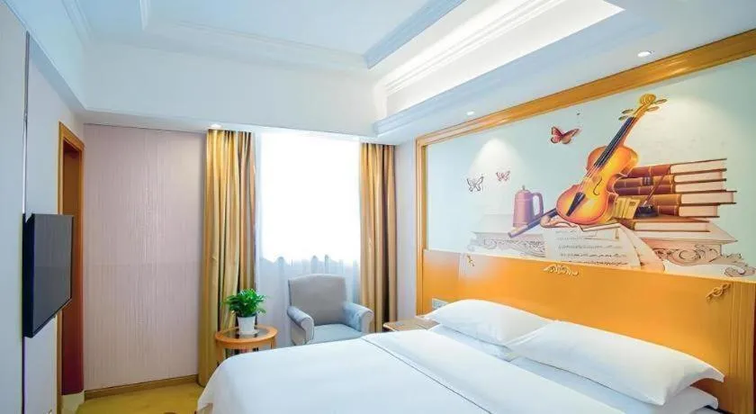 Bed in Vienna Hotel Shanghai Songjiang Market Miaoqian Street