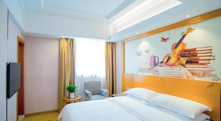 Bed in Vienna Hotel Shanghai Songjiang Market Miaoqian Street