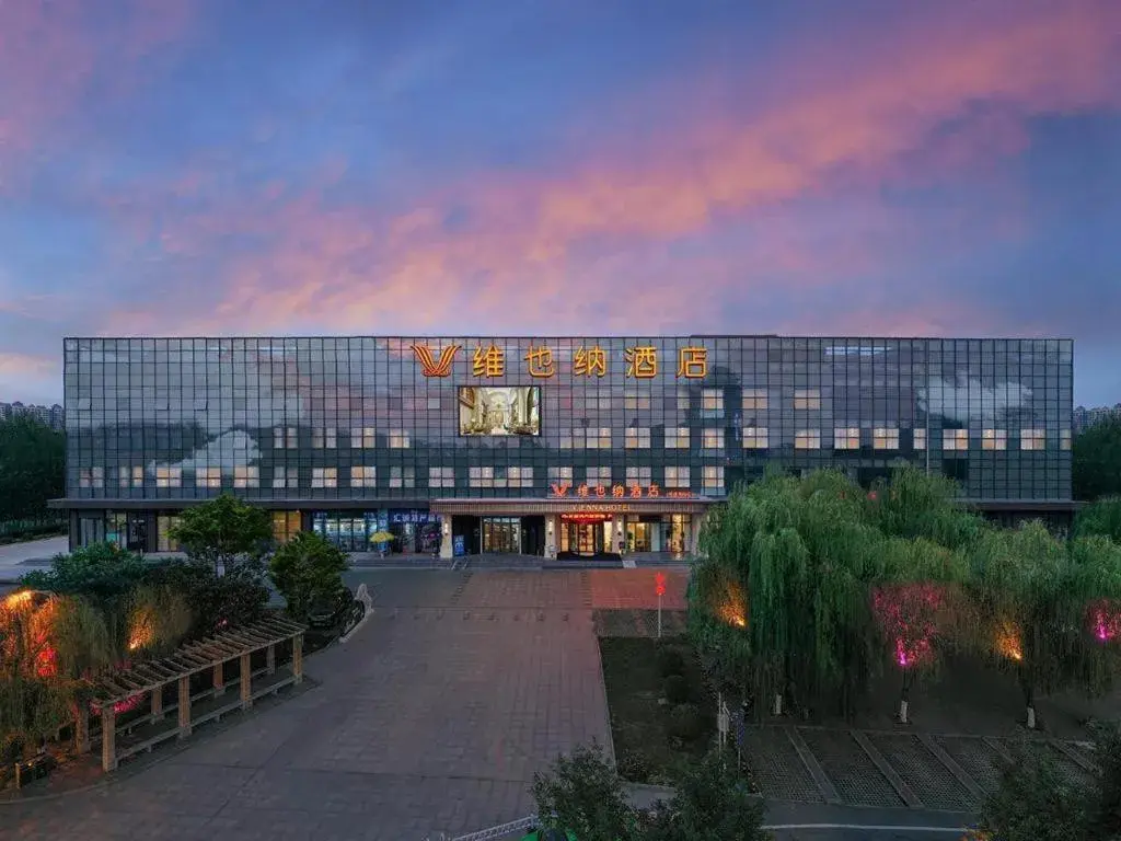 Vienna Hotel Shaanxi Xiianyang Yangling South Station Vienna Hotel Shaanxi Xiianyang Yangling South Station