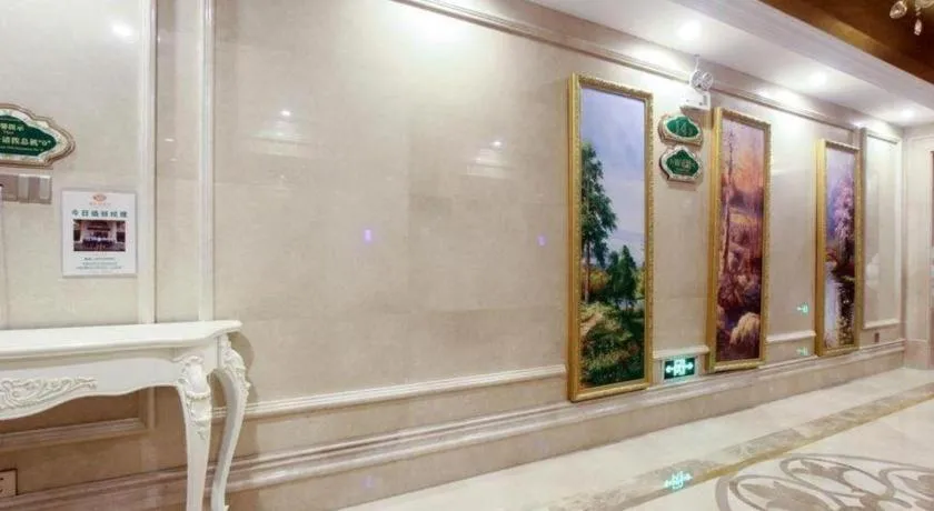 Vienna Hotel Guangdong Zhongshan Ancient Town Haizhou