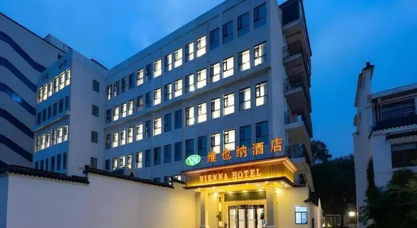 Vienna Hotel Wuhan Guobo Jiangang Metro Station Vienna Hotel Wuhan Guobo Jiangang Metro Station