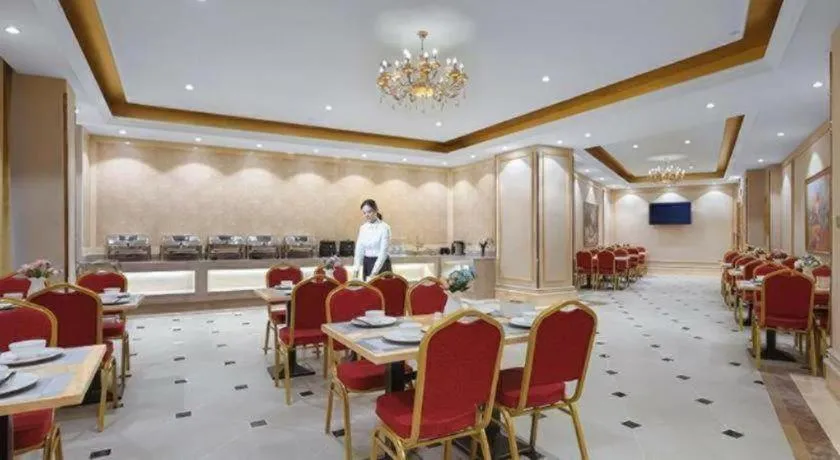 Vienna Hotel Jiangsu Nanjing Jiangning Uinversity Town Fangshan