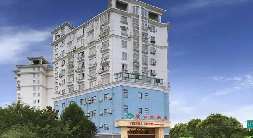 Vienna Hotel Jiangsu Nanjing Jiangning Uinversity Town Fangshan Vienna Hotel Jiangsu Nanjing Jiangning Uinversity Town Fangshan