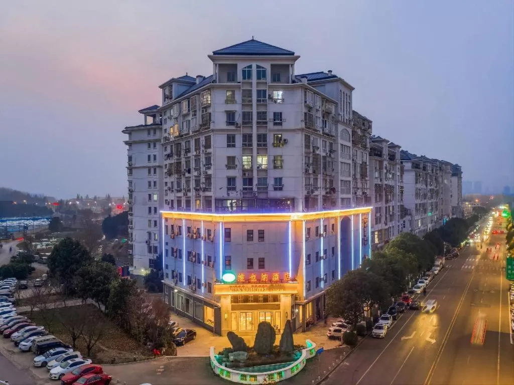 Vienna Hotel Jiangsu Nanjing Jiangning Uinversity Town Fangshan