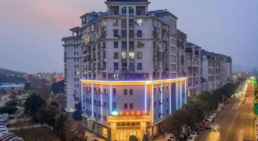 Vienna Hotel Jiangsu Nanjing Jiangning Uinversity Town Fangshan Vienna Hotel Jiangsu Nanjing Jiangning Uinversity Town Fangshan