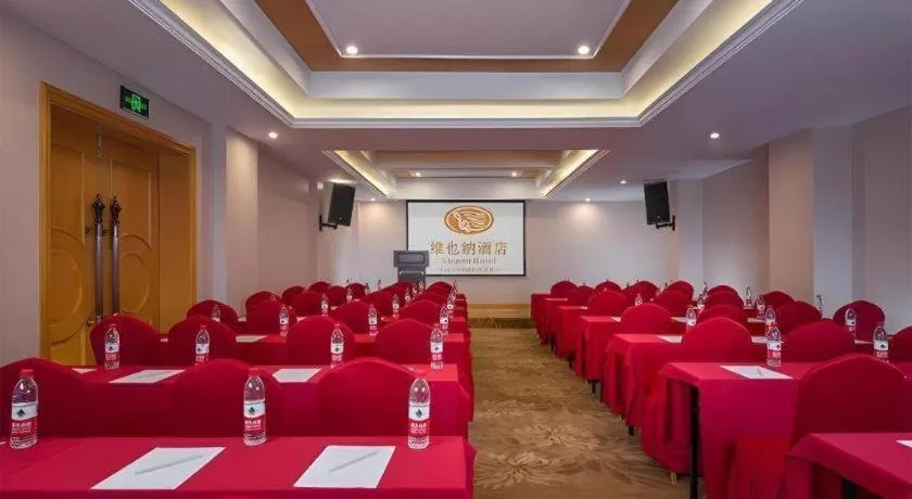 Vienna Hotel Chongqing Wanzhou Wanda Plaza