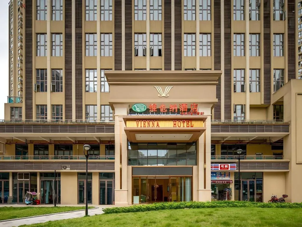 Vienna Hotel Chongqing Lijiatuo Pedestrian Street