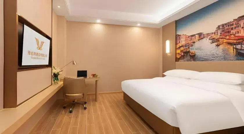 Bed in Vienna Hotel Chongqing Fengdu Bed in Vienna Hotel Chongqing Fengdu