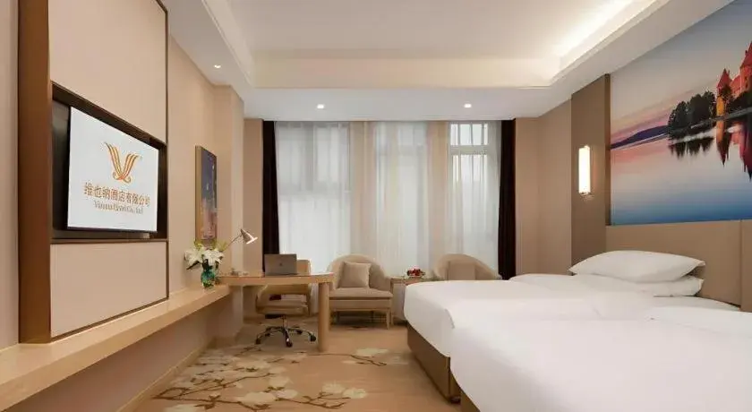 Bed in Vienna Hotel Chongqing Fengdu Bed in Vienna Hotel Chongqing Fengdu