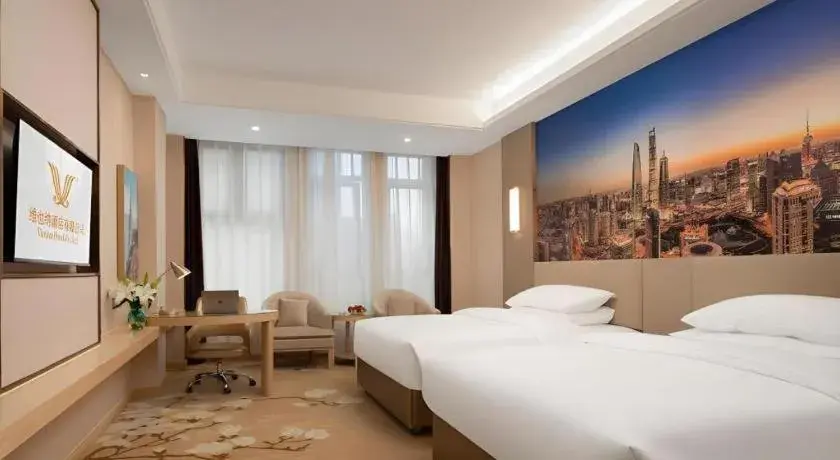 Bed in Vienna Hotel Chongqing Fengdu Bed in Vienna Hotel Chongqing Fengdu