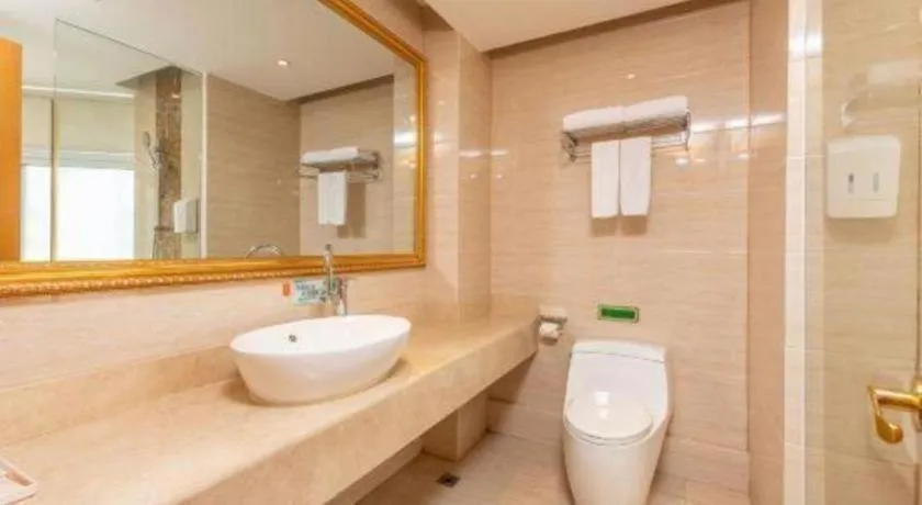 Vienna Hotel Guangxi Guilin Gongchengtianjie