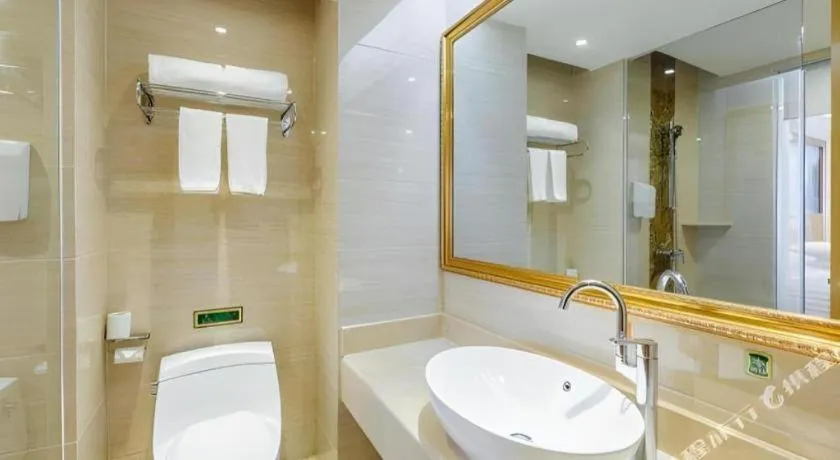 Vienna Hotel Guangxi Guilin Gongchengtianjie