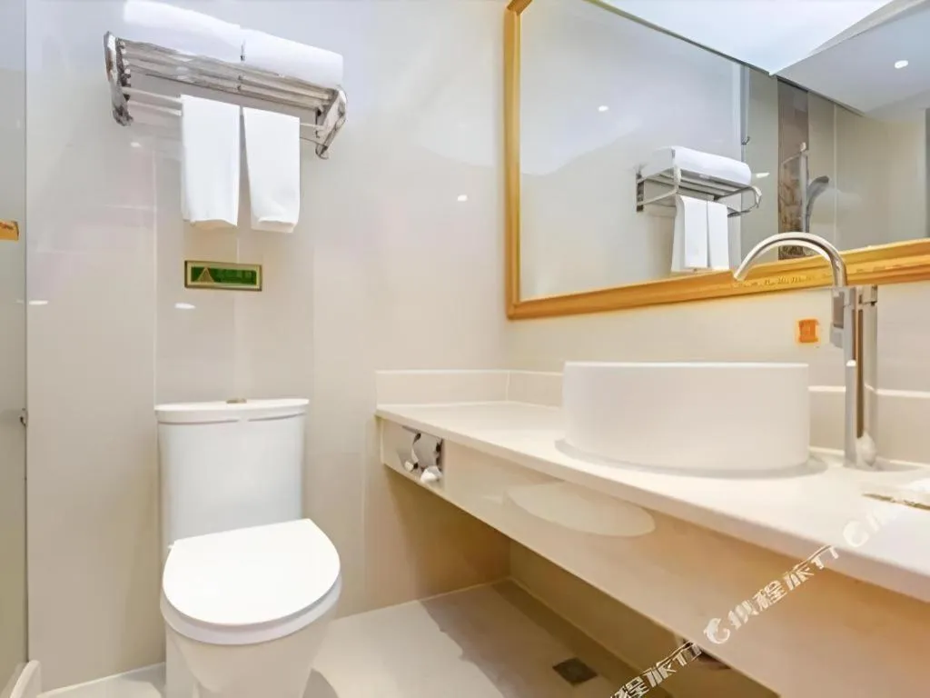 Vienna Hotel Guangxi Guilin Gongchengtianjie