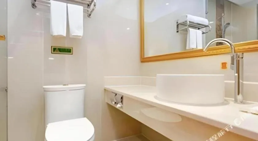 Vienna Hotel Guangxi Guilin Gongchengtianjie