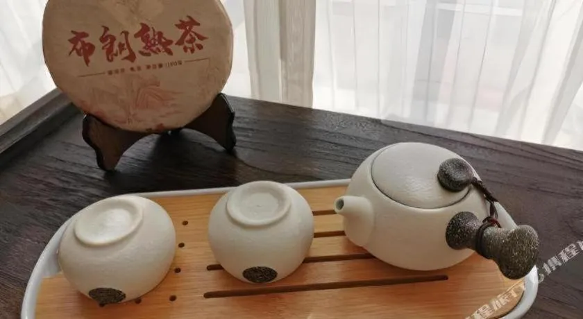 Vienna Hotel Guangxi Guilin Gongchengtianjie