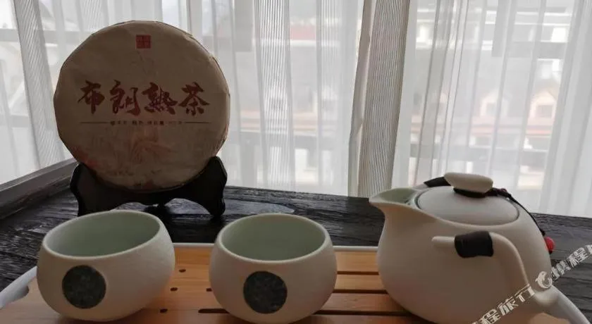 Vienna Hotel Guangxi Guilin Gongchengtianjie