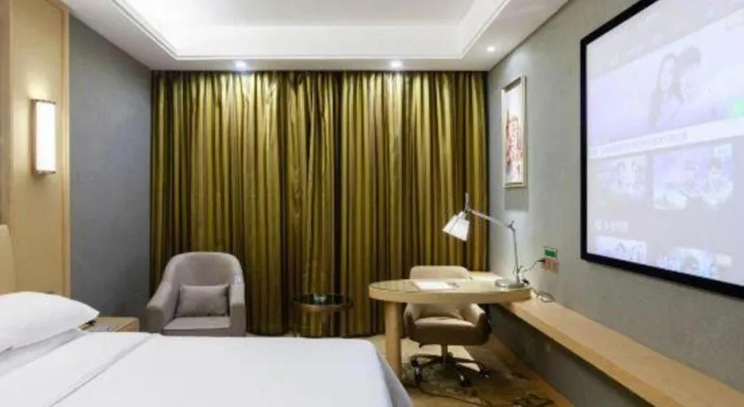 Bed in Vienna Hotel Jiangxi Ji'an Yanjingfu