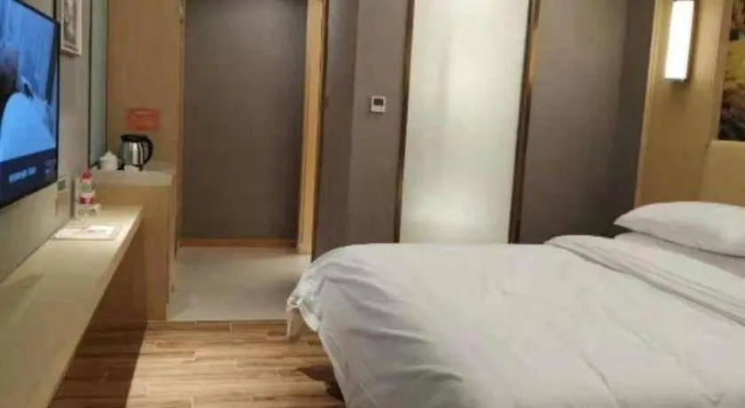 Bed in Vienna Hotel Jiangxi Ji'an Yanjingfu