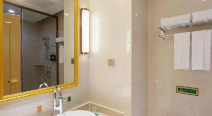 Vienna Hotel Jiangxi Ji'an Yanjingfu