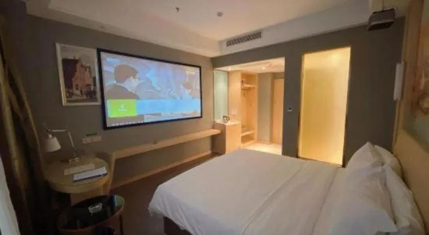 Bed in Vienna Hotel Jiangxi Ji'an Yanjingfu