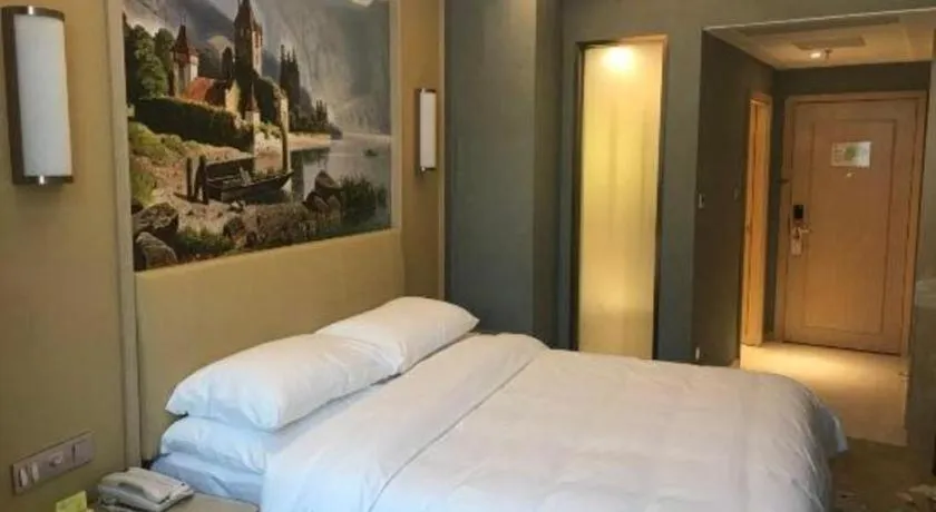 Bed in Vienna Hotel Jiangxi Ji'an Yanjingfu