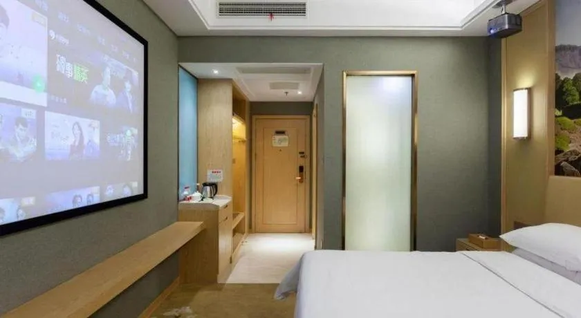 Bed in Vienna Hotel Jiangxi Ji'an Yanjingfu